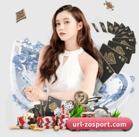 中欧足球官网 APP 界面