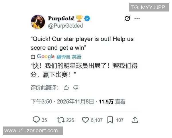 波姐谈小里对位之争：每次都是高水平的精彩较量