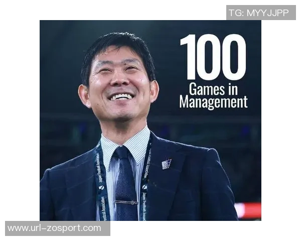 森保一执教日本队百场感言全力以赴为2050年夺冠目标努力