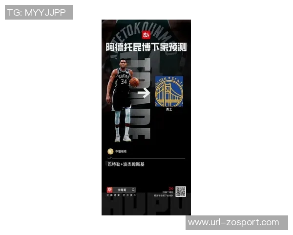 巴特勒强调关注球队表现波杰回应输球并不代表缺乏在乎